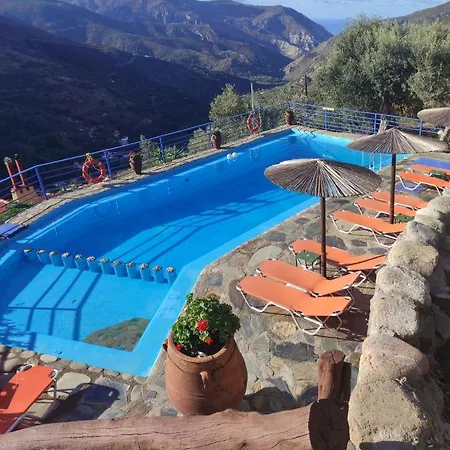 Velanos Holiday home *