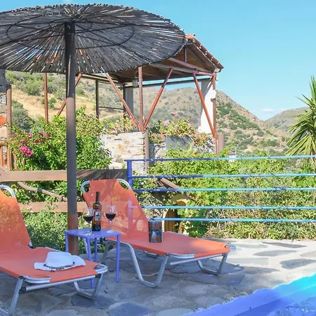 Holiday home Velanos Kefalion