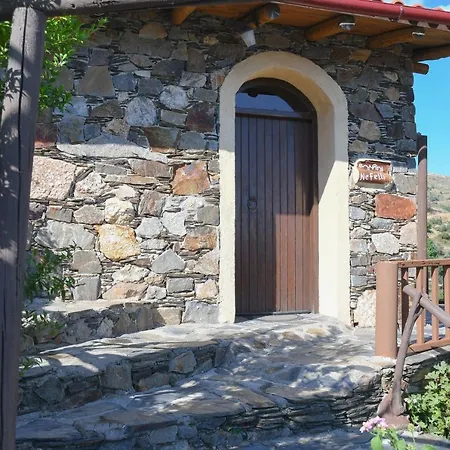Velanos Holiday home