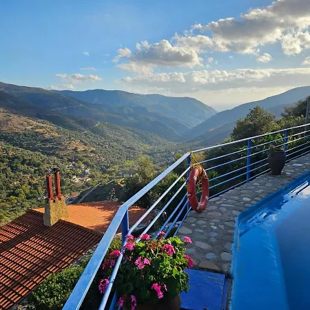 Holiday home Velanos Kefalion